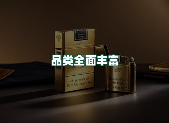 核心优势